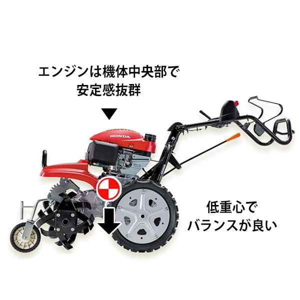 ホンダ（HONDA） 耕運機 サラダ FF500 JREH (ヒッチ標準装備) [HONDA