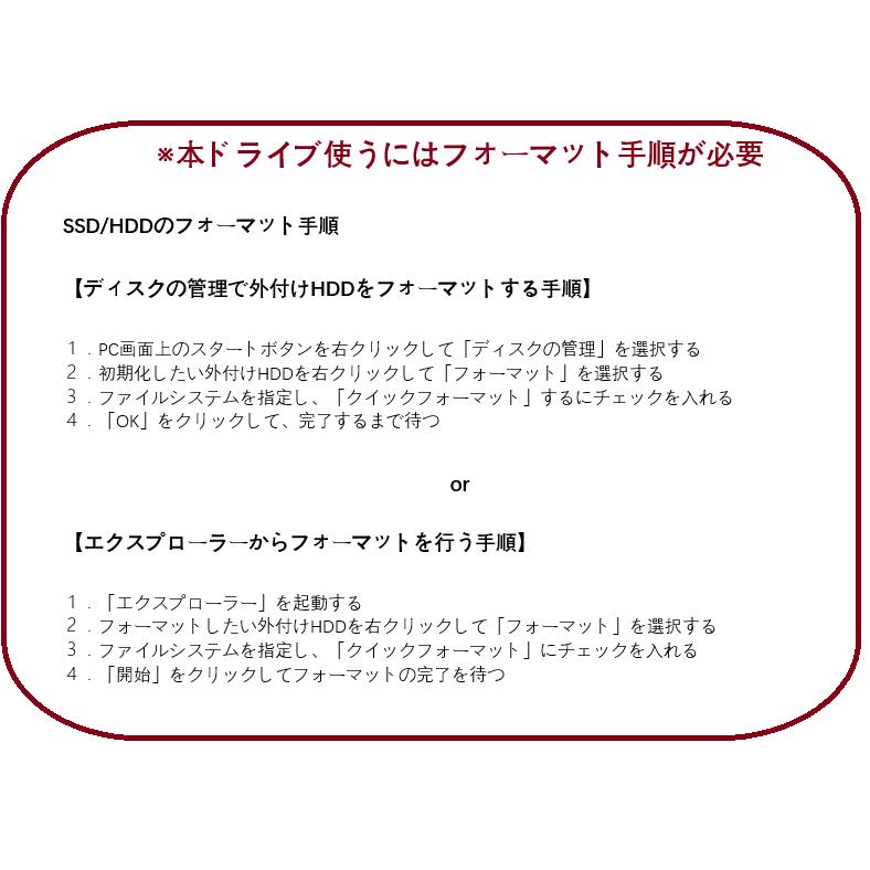 TOSHIBA（東芝） TOSHIBA 3.5インチ 内蔵型HDD DT02ABA200V 2TB