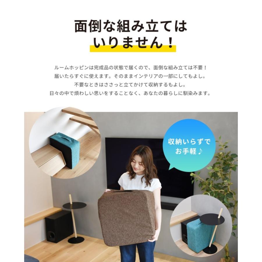 ルームホッピン トランポリン クッション 大人用 ダイエット 子供 家庭