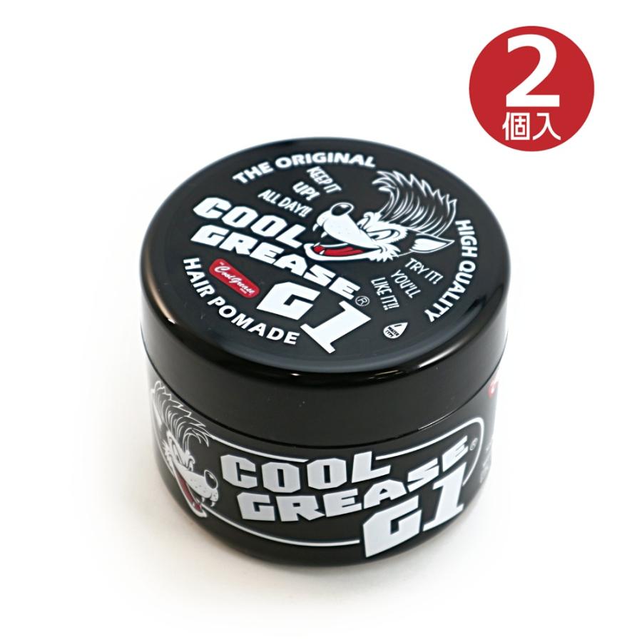 2本セット】 阪本高生堂 クールグリース G1 210g 無香料 水性ポマード