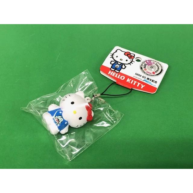 sanrio（サンリオ） ミニ60周年記念ハローキティー携帯ストラップ