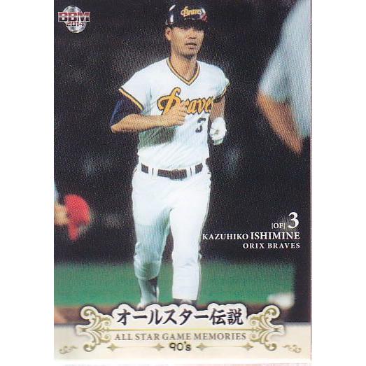 14BBM オールスター伝説 90's #09 石嶺和彦 : スポーツカードミント