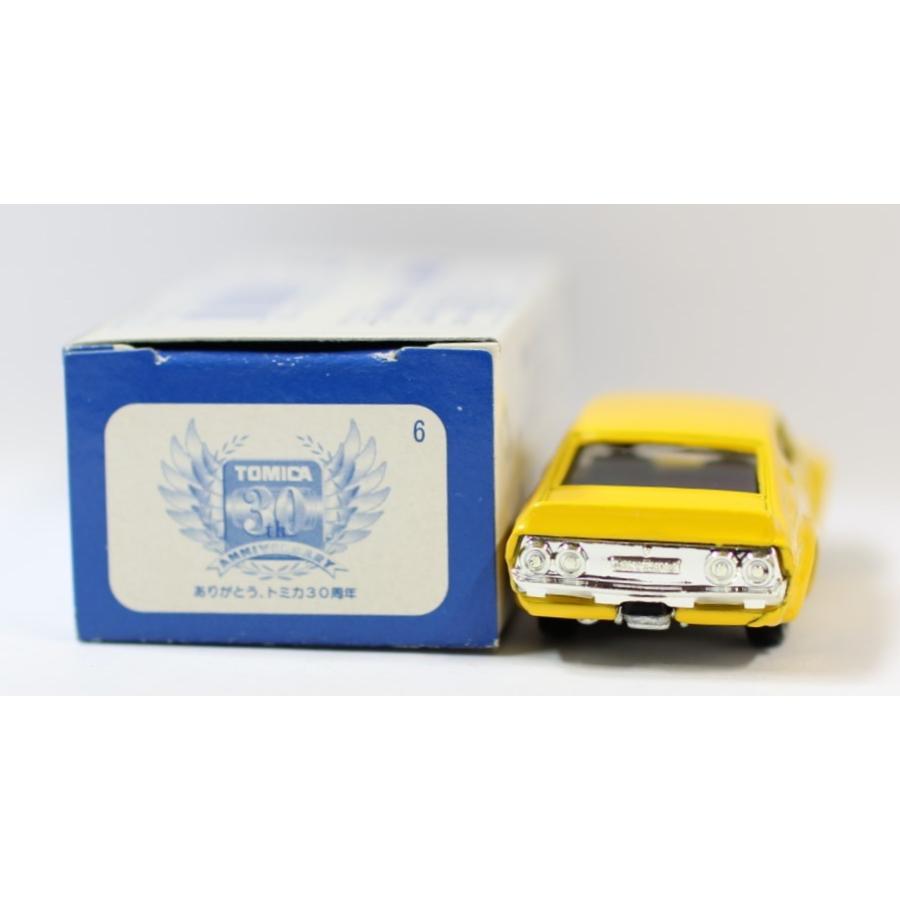 トミカくじ 1 スカイライン ケンメリ イエロー記念カラー トミカ30周年