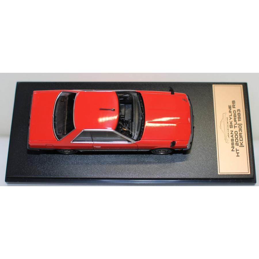 USED 1/43 国産名車プレミアムコレクション 日産 スカイライン HT 2000
