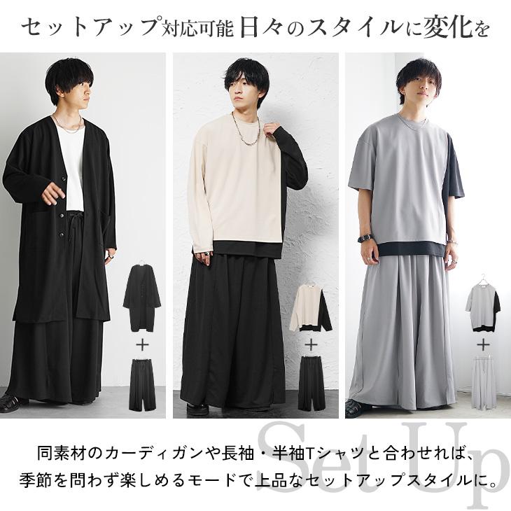 MinoriTY（マイノリティ） ワイドパンツ 袴パンツ メンズ ゆったり