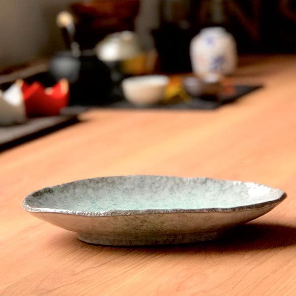 青釉 8号小判皿 和食器 楕円皿 業務用 約24cm 和食 和風 天ぷら 揚げ物