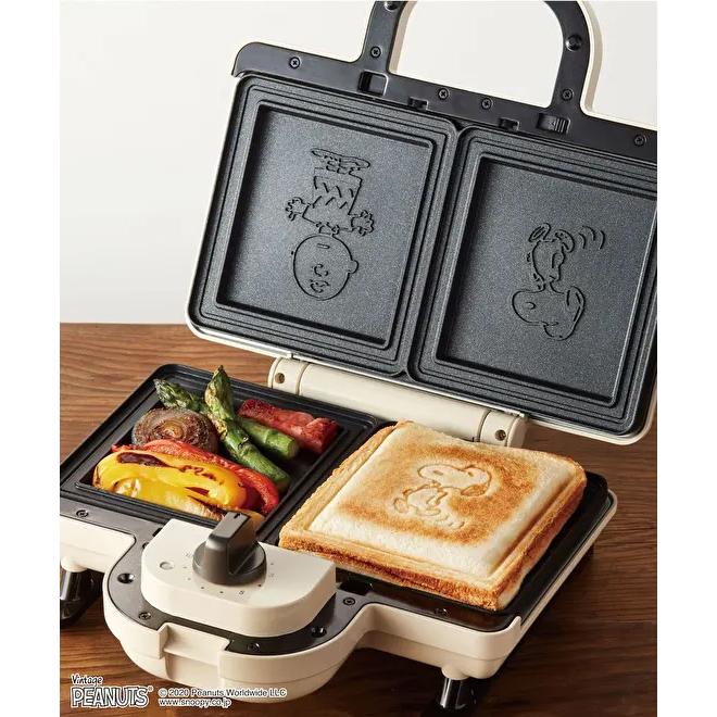 BRUNO（ブルーノ） ホットサンドメーカー ダブル PEANUTS BOE069-ECRU