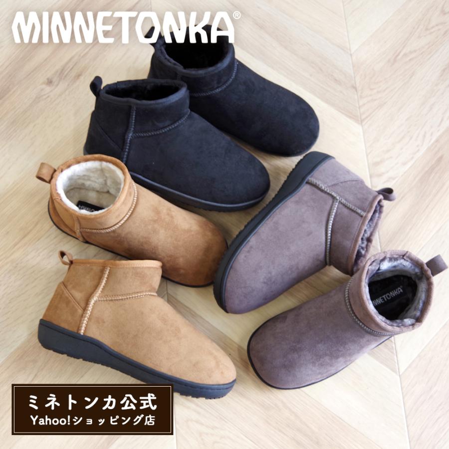 Minnetonka（ミネトンカ） 【ミネトンカ 公式】MINNETONKA ファー