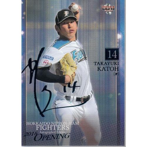 LYFT一周年記念VIP エドワード加藤サインパネル エドワード加藤サイン