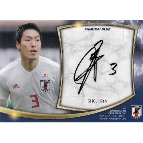 18 サッカー日本代表スペシャルエディション 昌子源 直筆サインカード
