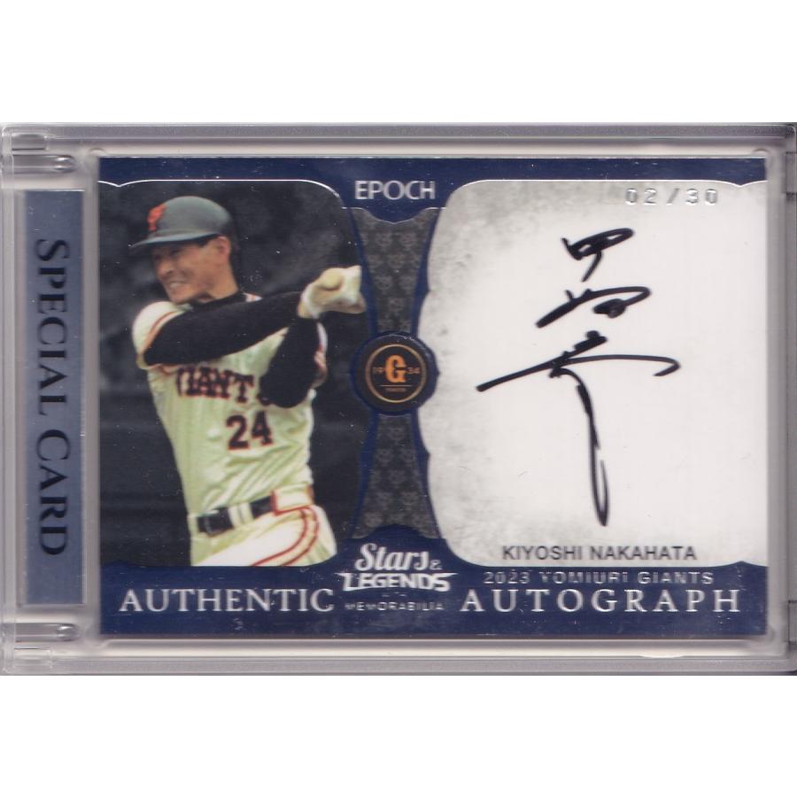 23EPOCH 読売ジャイアンツ Stars & Legends 中畑清 直筆サインカード