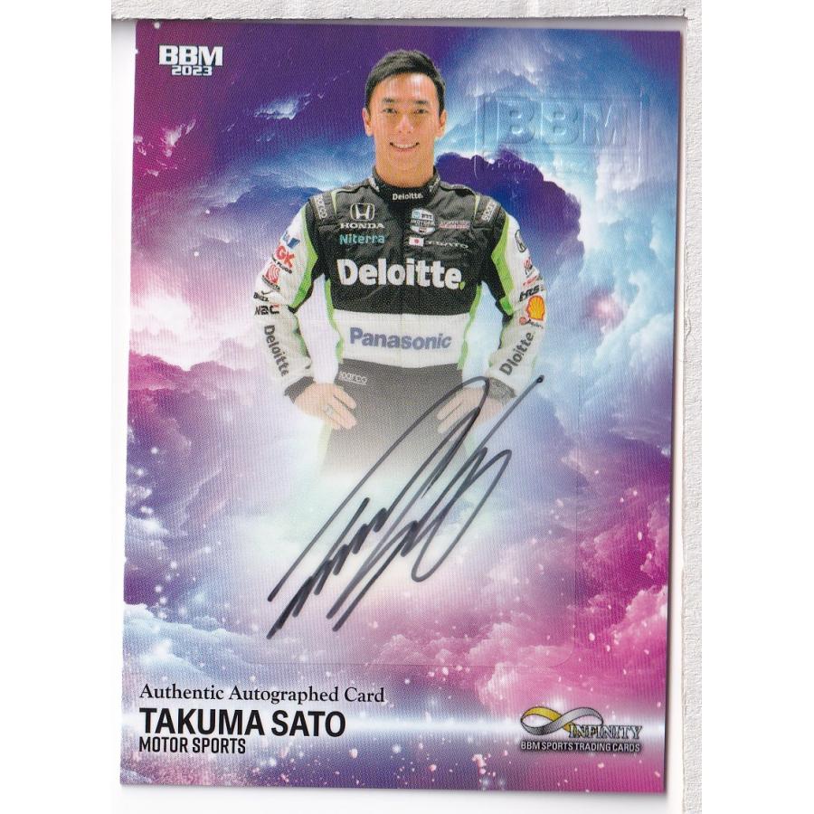 23BBM INFINITY インフィニティ 佐藤琢磨 直筆サインカード 縦 30枚