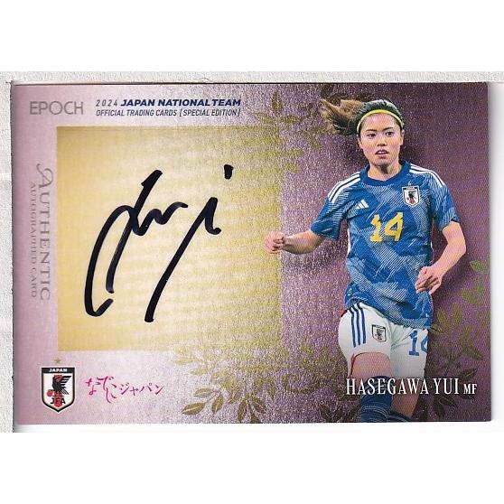 なでしこジャパン 清水梨紗 直筆サイン入り写真② マンチェスター