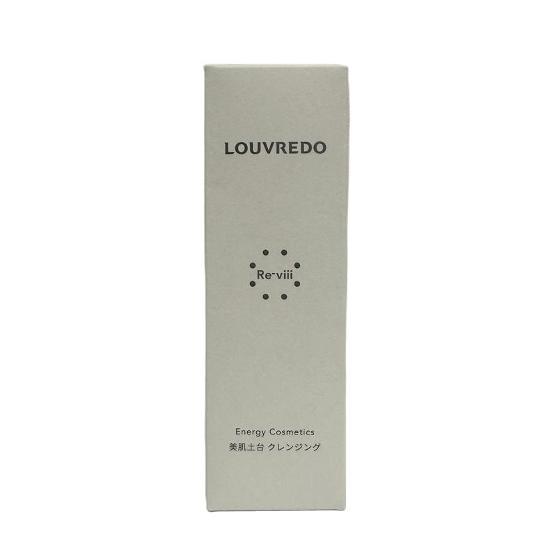 ルーヴルドー レヴィ クレンジング 美肌土台 ルーブルドー メイク