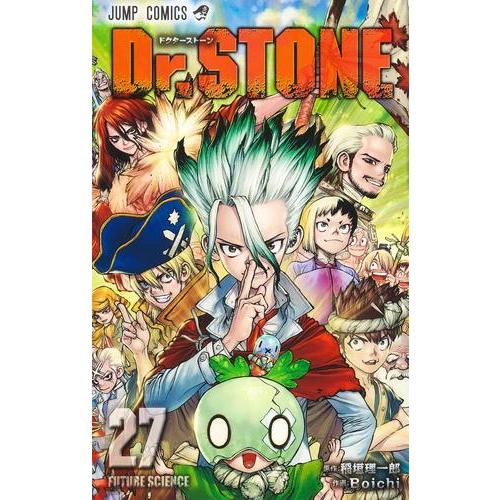 集英社（SHUEISHA） ドクターストーン Dr.STONE コミック （1巻-27巻