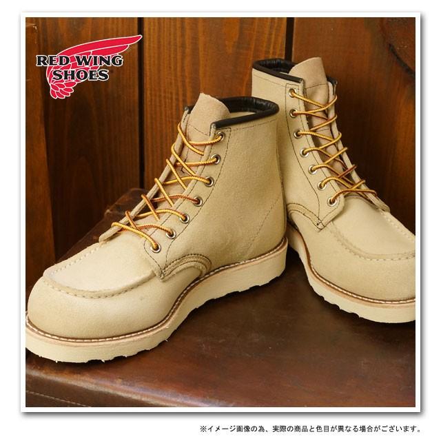 RED WING SHOES（レッドウィング） RED WING ＃8173 ワークブーツ 6