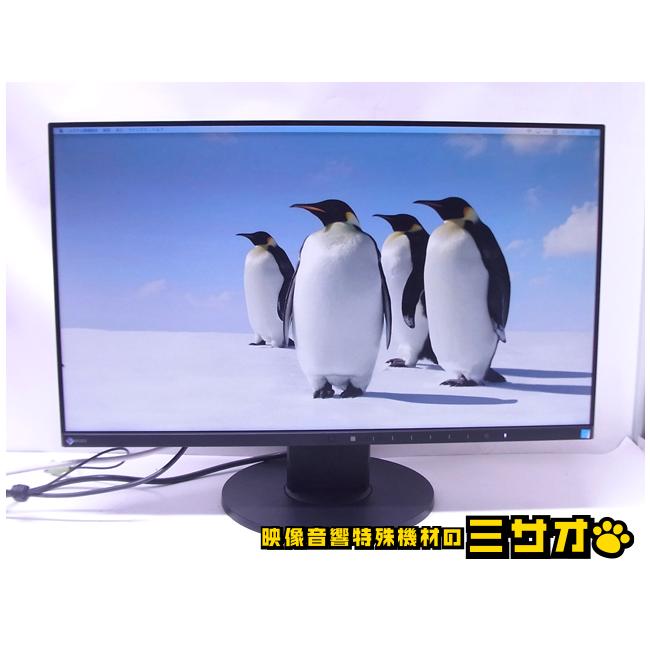 BARCO ☆EIZO FlexScan EV2450・23.8インチ 液晶モニター・FullHD