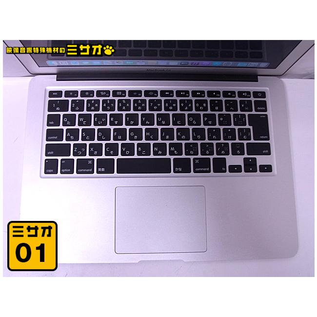 MacBook Air Air・13インチ・Mid 2013・Core i5 1.3GHz デュアルコア