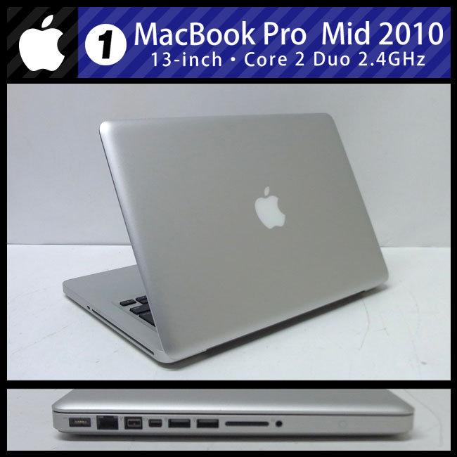 MacBook Pro ☆MacBook (13-inch, Mid 2010)・Core 2 Duo 2.4GHz/4GB