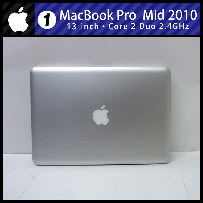 MacBook Pro ☆MacBook (13-inch, Mid 2010)・Core 2 Duo 2.4GHz/4GB