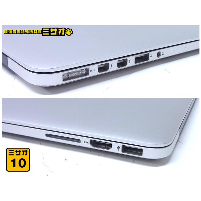 MacBook Pro ☆MacBook (Retina, 13-inch, Early 2015)・Core i5 2.7