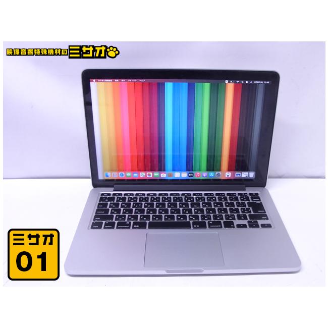 MacBook Pro ☆MacBook Pro・Retina13インチ・Mid 2014・Core i5 2.6