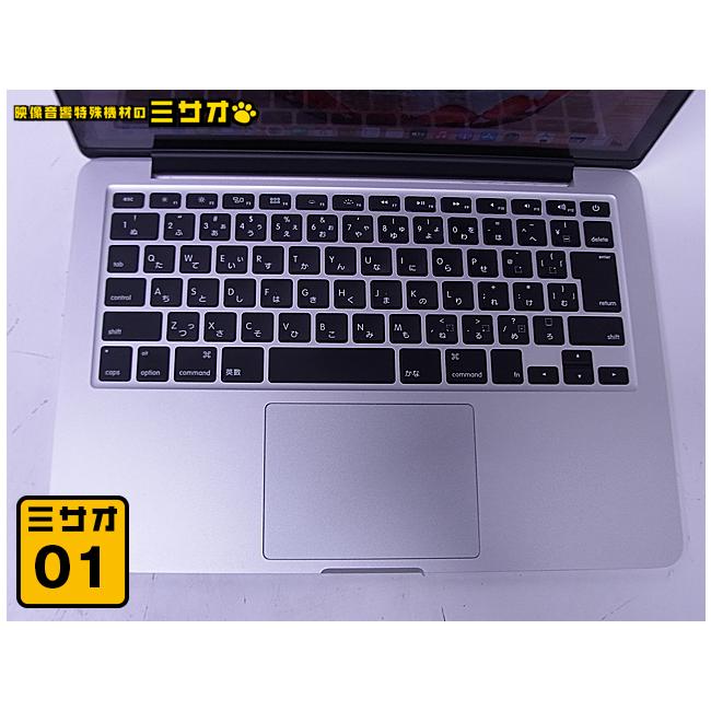 MacBook Pro ☆MacBook Pro・Retina13インチ・Mid 2014・Core i5 2.6