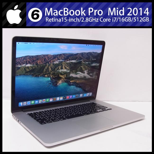 MacBook Pro ☆MacBook (Retina, 15-inch, Mid 2014)・Core i7 2.8GHz
