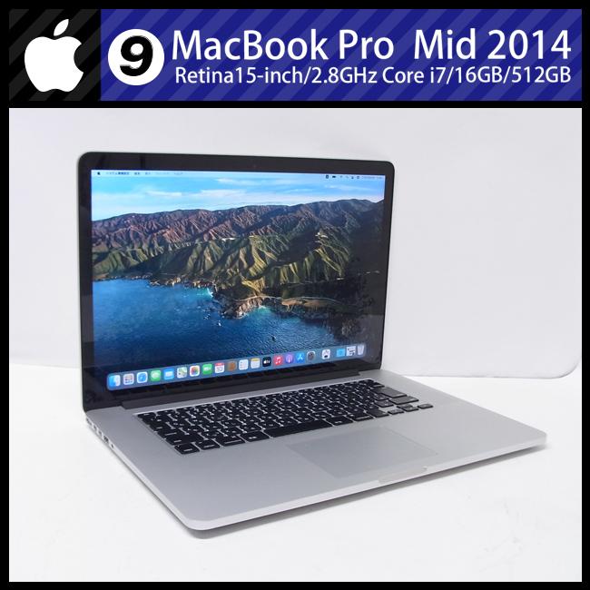 MacBook Pro ☆MacBook (Retina, 15-inch, Mid 2014)・Core i7 2.8GHz