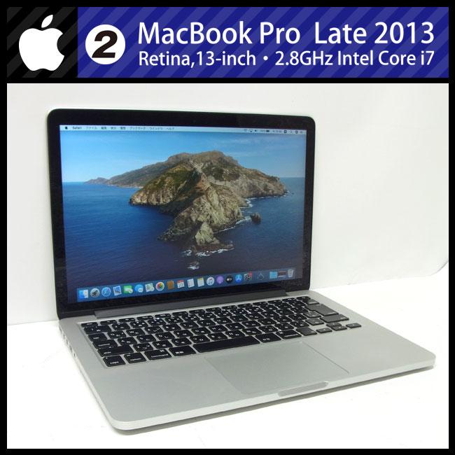 MacBook Pro ☆MacBook (Retina, 13-inch, Late 2013)・Core i7 2.8GHz