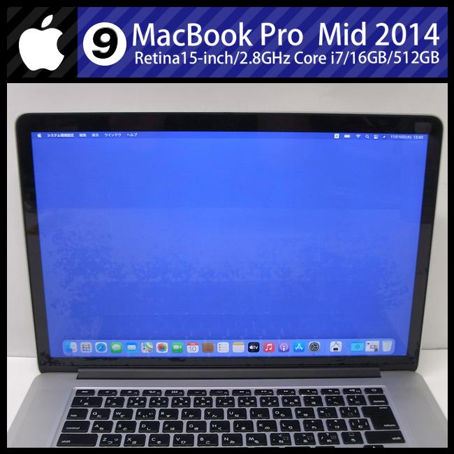 MacBook Pro ☆MacBook (Retina, 15-inch, Mid 2014)・Core i7 2.8GHz