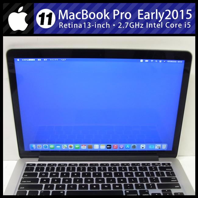 MacBook Pro ☆MacBook (Retina, 13-inch, Early 2015)☆Core i5 2.7