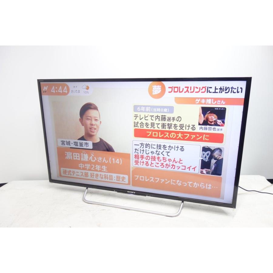 SONY（ソニー） ◎SONY BRAVIA KJ-40W700C 地上・BS・110度CS フル