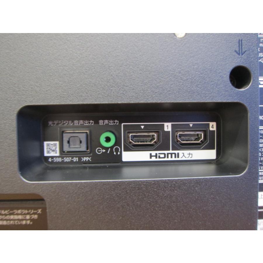 SONY（ソニー） ◎SONY BRAVIA KJ-43X8000E 地上・BS・110度CS 4K対応