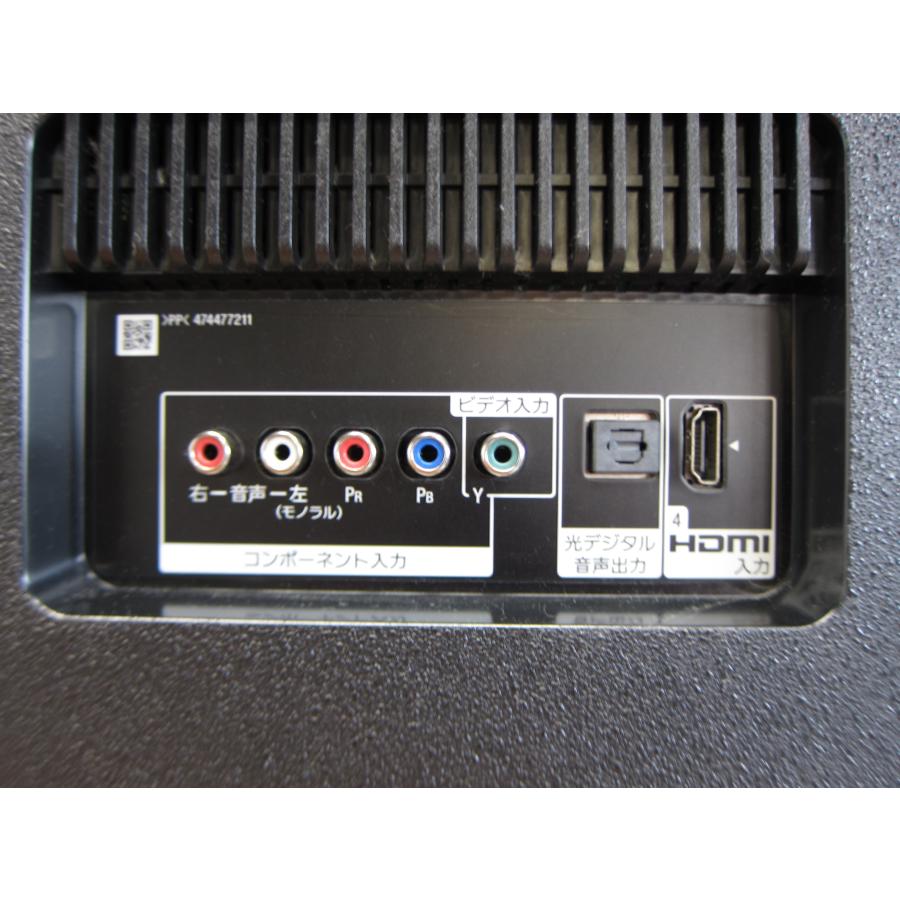 SONY（ソニー） ◎SONY BRAVIA KJ-55X8550H 地上・BS・110度CS 4K対応