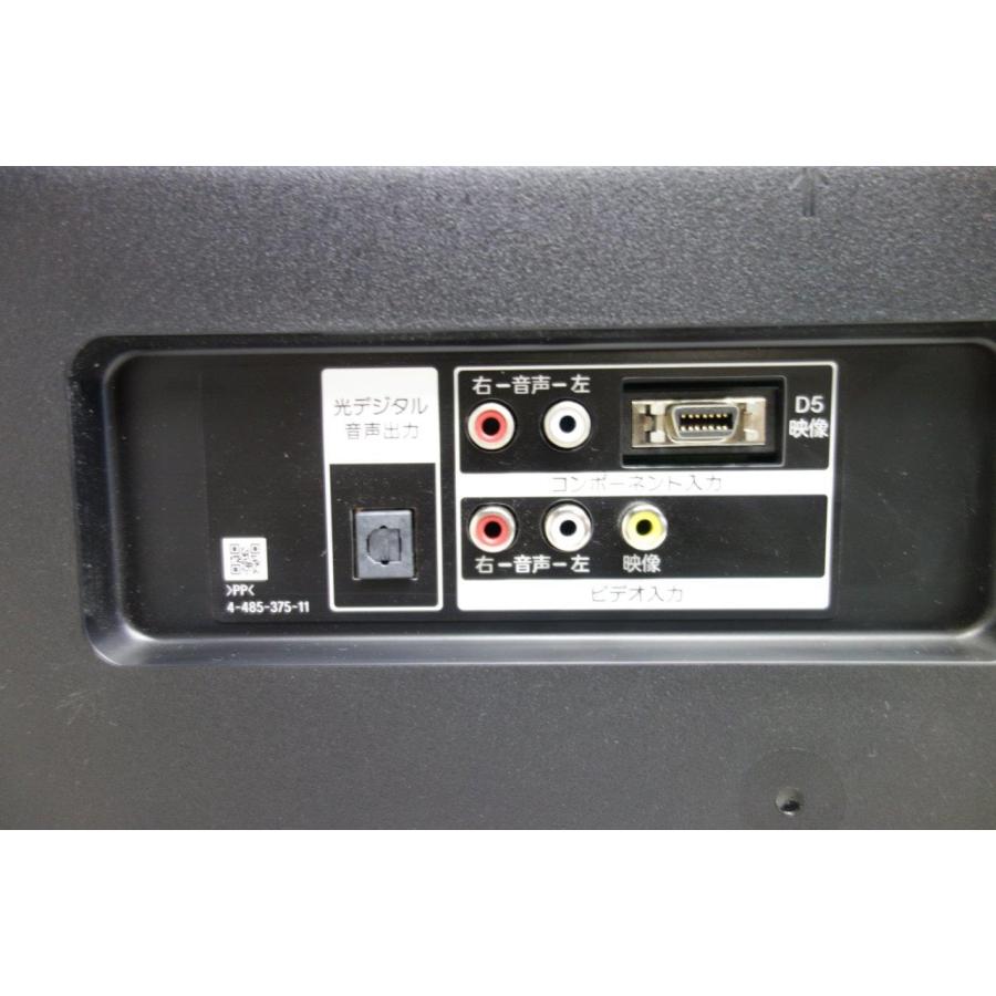 SONY（ソニー） ◎SONY BRAVIA KJ-40W700C 地上・BS・110度CS フル