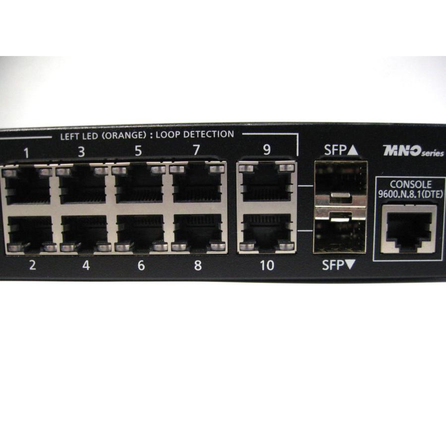 ▽Panasonic Switch-M8eGLPWR+ PN28088 10ポート PoE給電 スイッチング