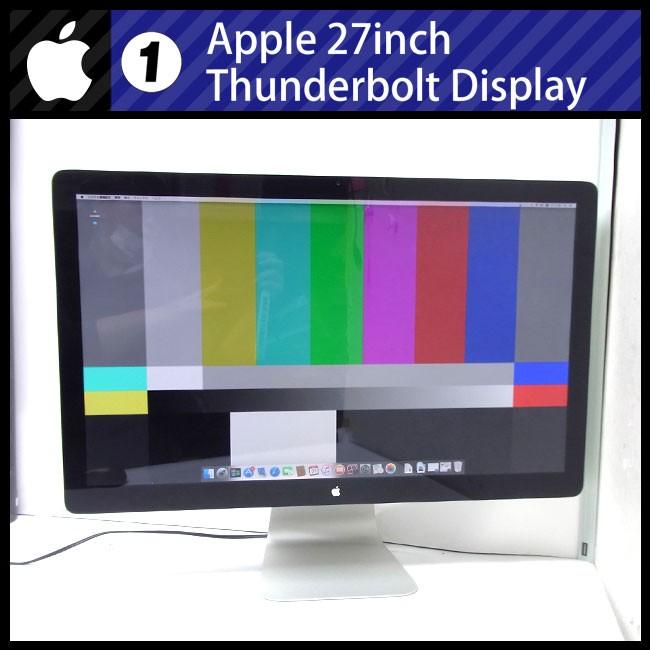 Apple ☆Apple・Thunderbolt Display 27inch・27インチディスプレイ