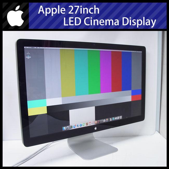 Apple ☆Apple・LED Cinema Display 27inch・27インチディスプレイ
