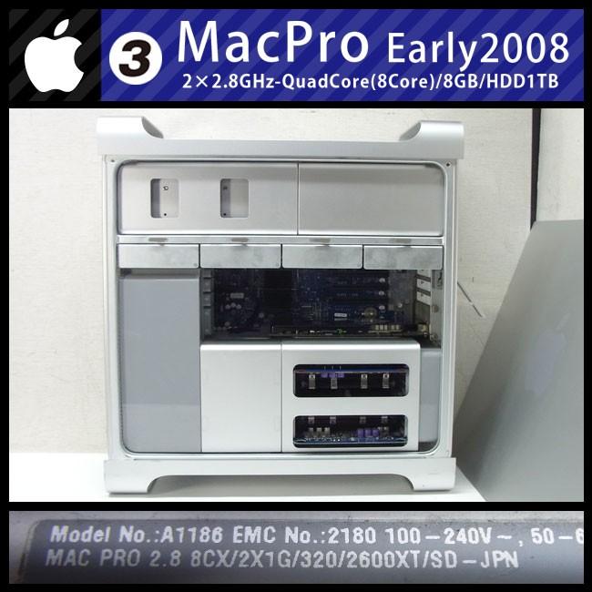 Mac Pro ☆Mac Early 2008・2×2.8GHz Quad-Core(8コア)/8GB/HDD 1TB