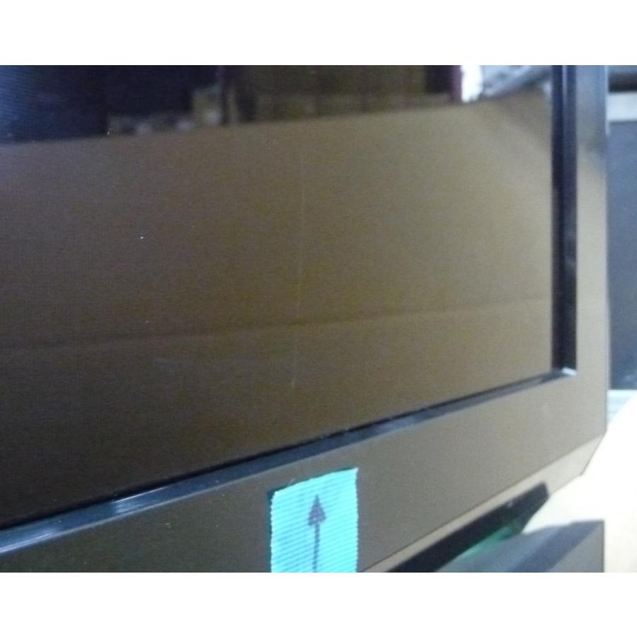 REGZA（レグザ） ◇TOSHIBA/東芝 REGZA 46XE2 46インチ 液晶テレビ