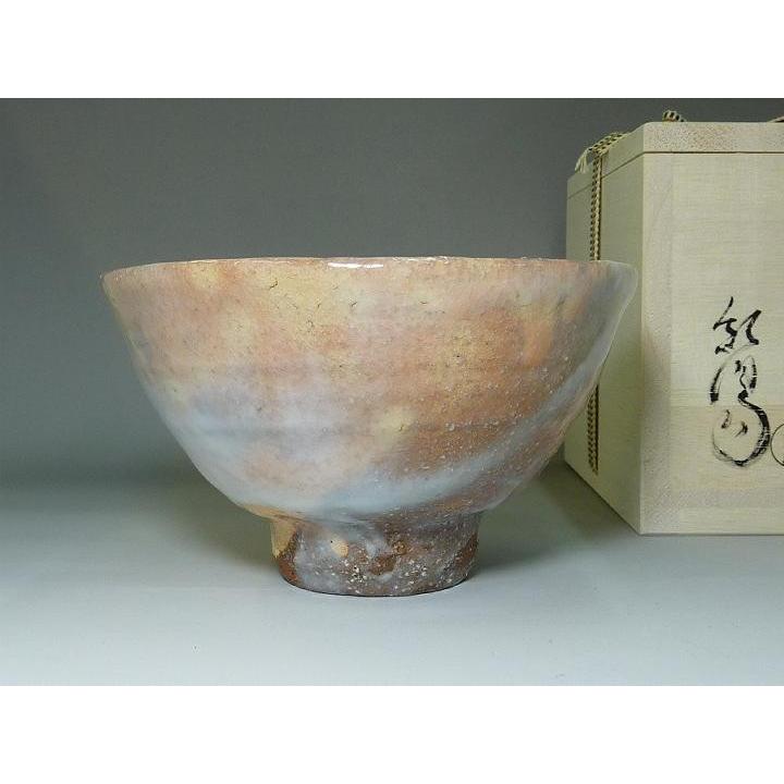 萩焼井戸茶碗 林紅陽 作 : せともの屋みさ伝 - 通販 - Yahoo!ショッピング