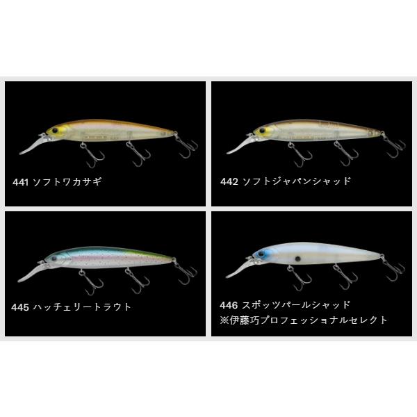 NORIES（ノリーズ） タダマキ112 : ミシマつり具店 - 通販 - Yahoo