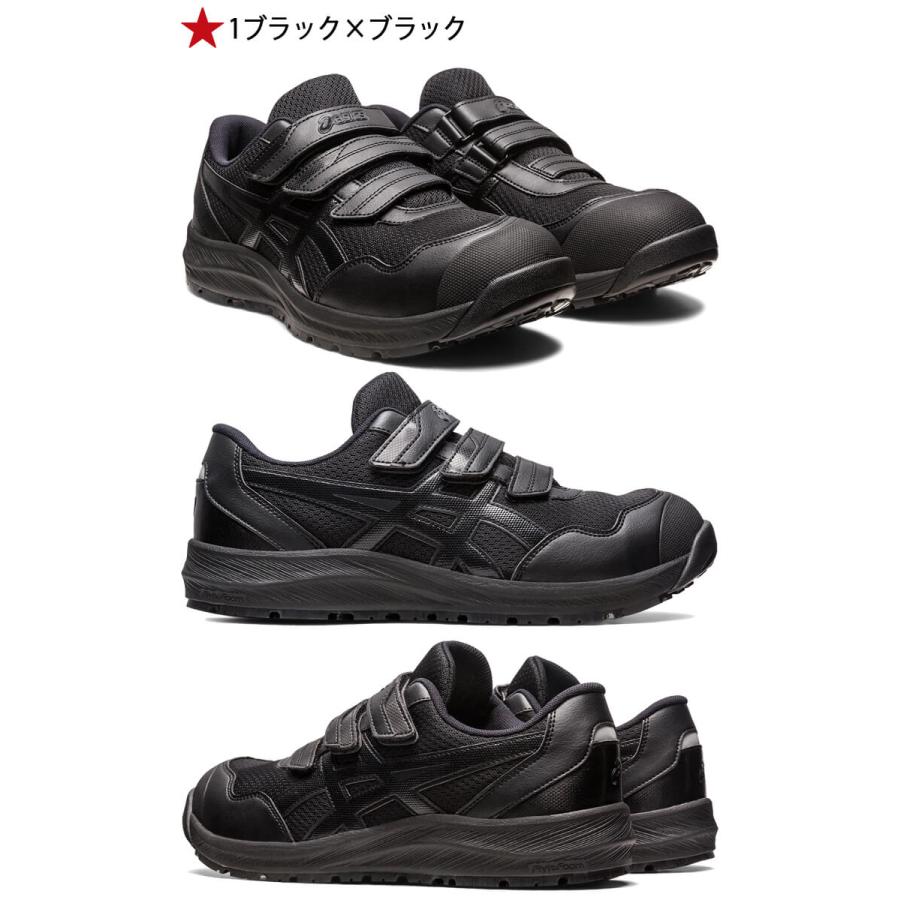 ウィンジョブ 安全靴 アシックス asics スニーカー CP215 ローカット