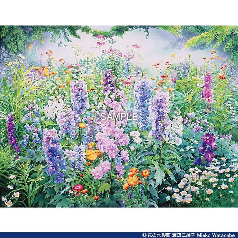 渡辺三絵子 花の水彩画 ジークレー版画(複製画)「春光」額装Mサイズ