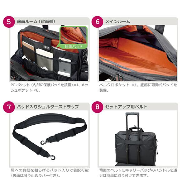 MANHATTAN PASSAGE（マンハッタンパッセージ） #2190 Mr.Lau ビジネス