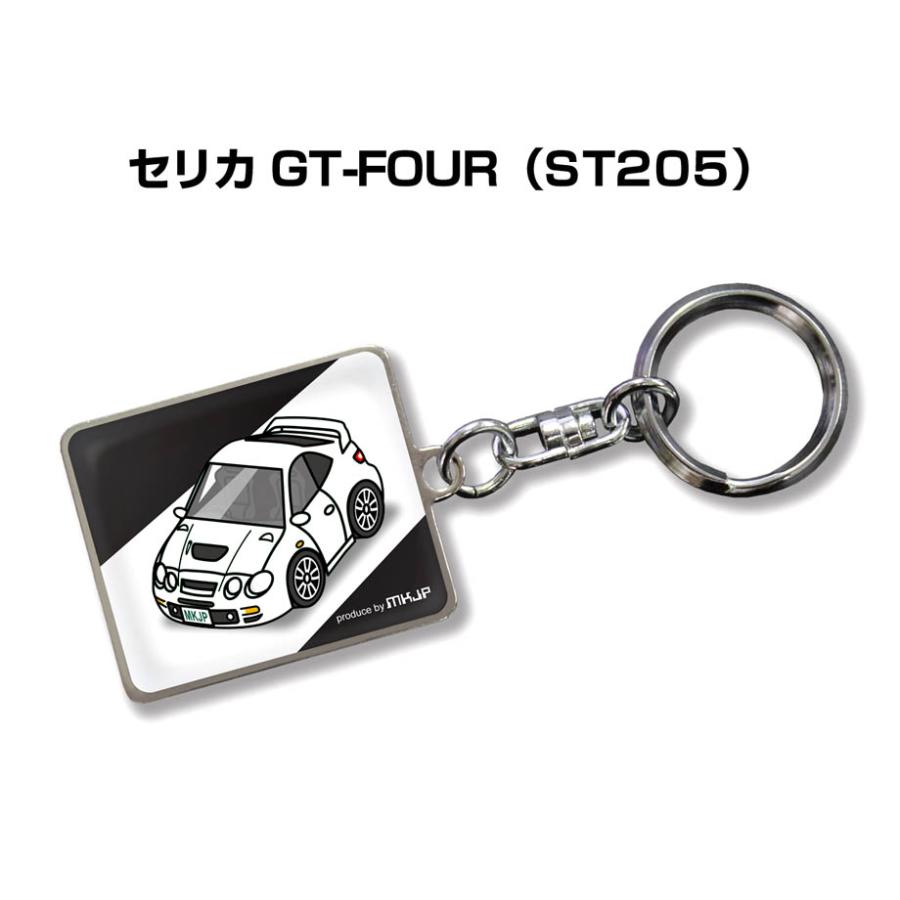 MKJP 車種別かわカッコいい キーホルダー トヨタ セリカ GT-FOUR ST205