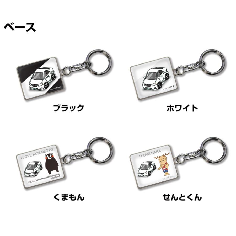 MKJP 車種別かわカッコいい キーホルダー トヨタ アルテッツァ SXE10