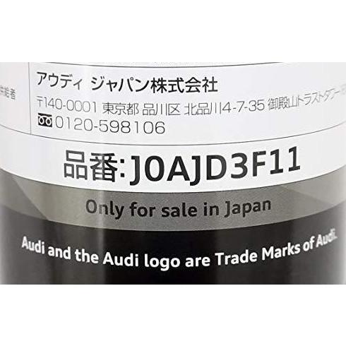 Audi（アウディ） 正規品 純正エンジンオイル 1L 0w-30 504 00 507 00