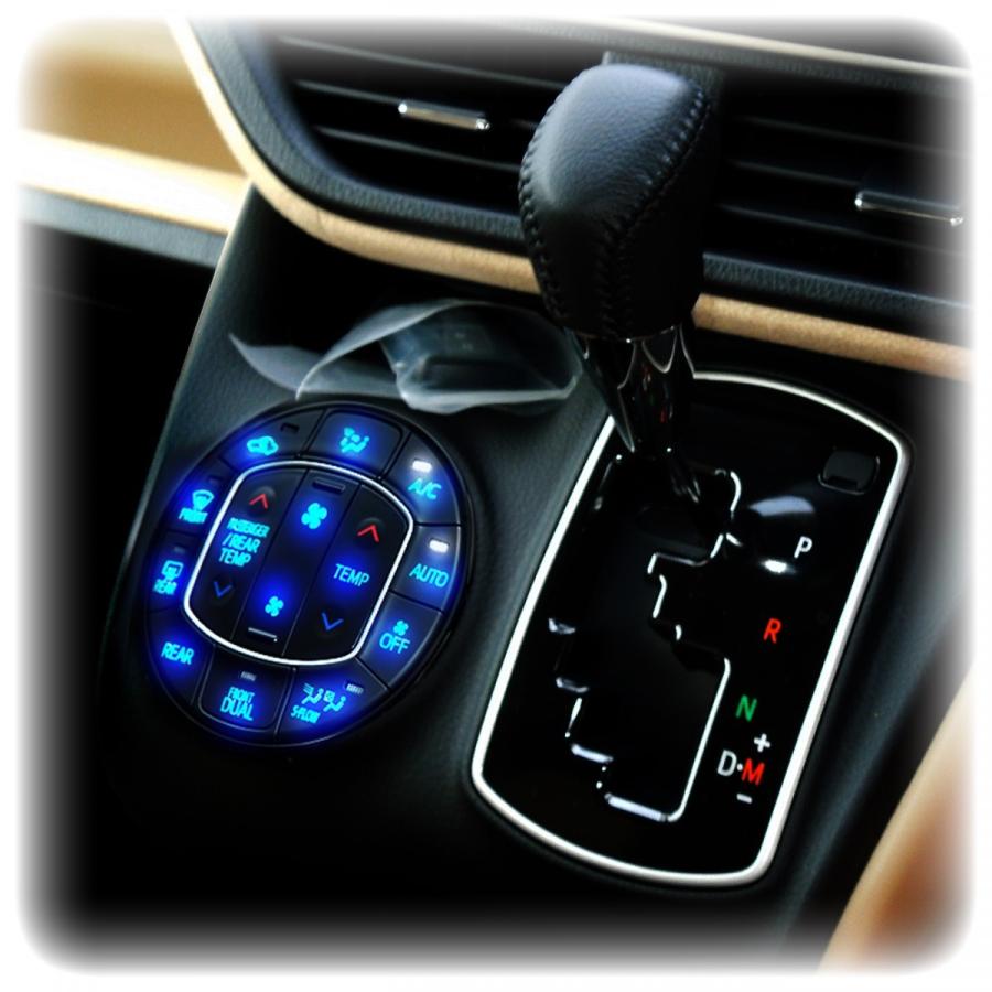 ノア 80系 ヴォクシー NOAH VOXY LED 基盤打ち替えキット ルームランプ